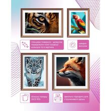 Фотопапір BUROMAX Glossy 120 г/м2 20 л (BM.2220-2020)
