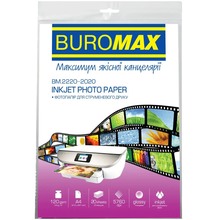 Фотопапір BUROMAX Glossy 120 г/м2 20 л (BM.2220-2020)
