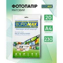 Фотопапір BUROMAX Matte 230 г/м2 20 л (BM.2225-6020)