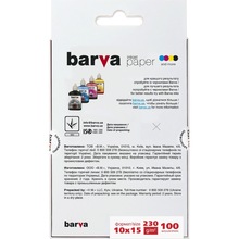 Бумага для печати BARVA 230 г/м2 10x15 см 100 л (A230-214)