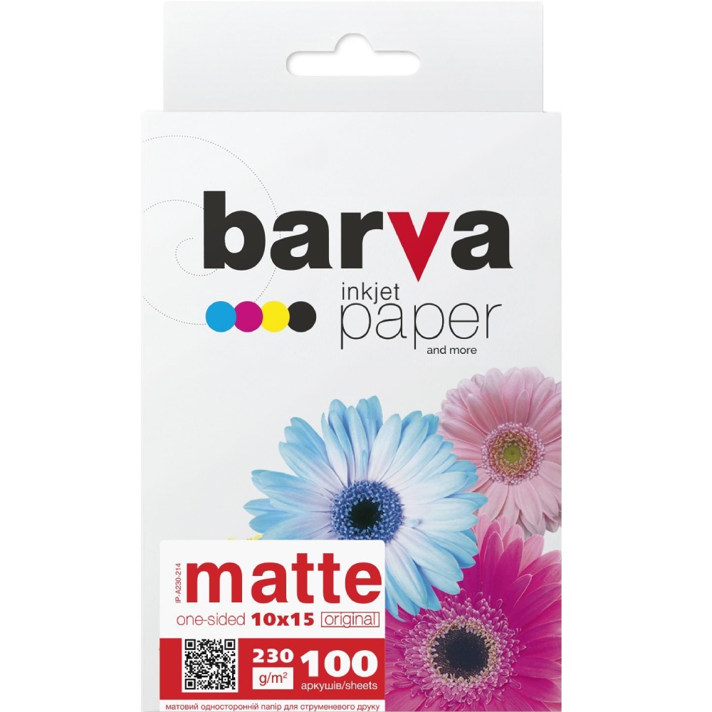 Бумага для печати BARVA 230 г/м2 10x15 см 100 л (A230-214) Бумага для печати BARVA 230 г/м2 10x15 см 100 л (A230-214)