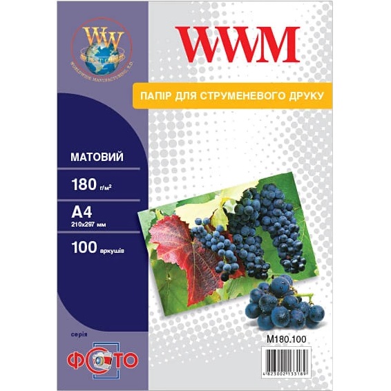 Папір для друку WWM 180г/м кв A4 100 л (M180.100)