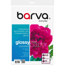 Фотопапір BARVA Economy Series A4 230 г/м2 60 л (IP-CE230-229)