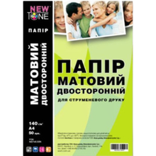 Фотопапір NewTone A4 матовий двосторонній 50 аркушів (MD140.50N)