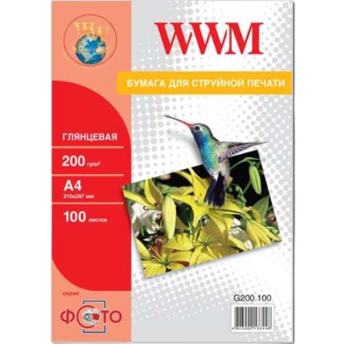 Фотобумага WWM A4 глянцевая 100 листов (G200.100)