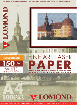 Фотопапір LOMOND Fine Art Laser Paper 150 g/m2 A4/100 Perchament White (0914041)