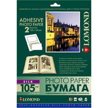 Этикетка LOMOND А4, 2 деления 10х15, шелк, 90 г / м, 25 л (2312033)