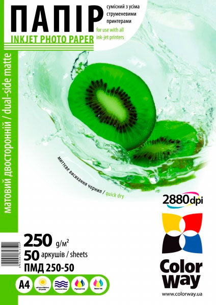 Папір ColorWay PMD250-50 A4 (PMD250050A4)