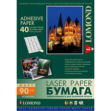 Этикетка LOMOND А4, 40 делений 48.5х25.4, мат, 90 г/м, 50 л (2600195)