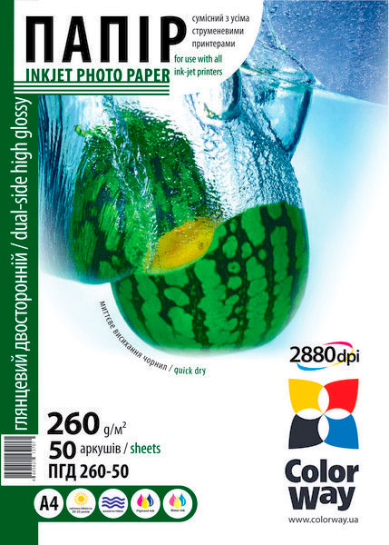 Папір ColorWay PGD260-50 A4 (PGD260050A4)