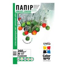 Папір для друку CW сатин, мікропор. 260г/м, 10х15 ПС260-20