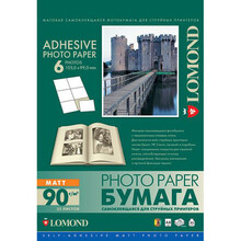 Етикетка LOMOND А4, 6 поділок 105x99, мат, 90 г/м, 25 л (2210033)