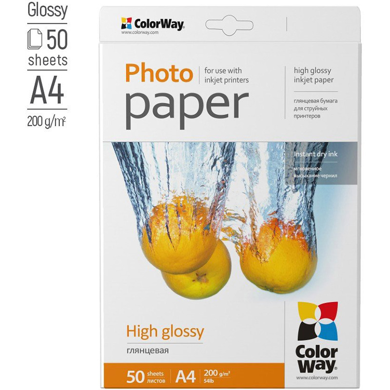 Фотопапір ColorWay PG200-50 А4 (PG200050A4) Тип фотопапір
