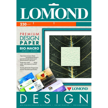 Папір для друку LOMOND DESIGN "Біо Макро", 230г/м, мат., A3*20л (0935032)