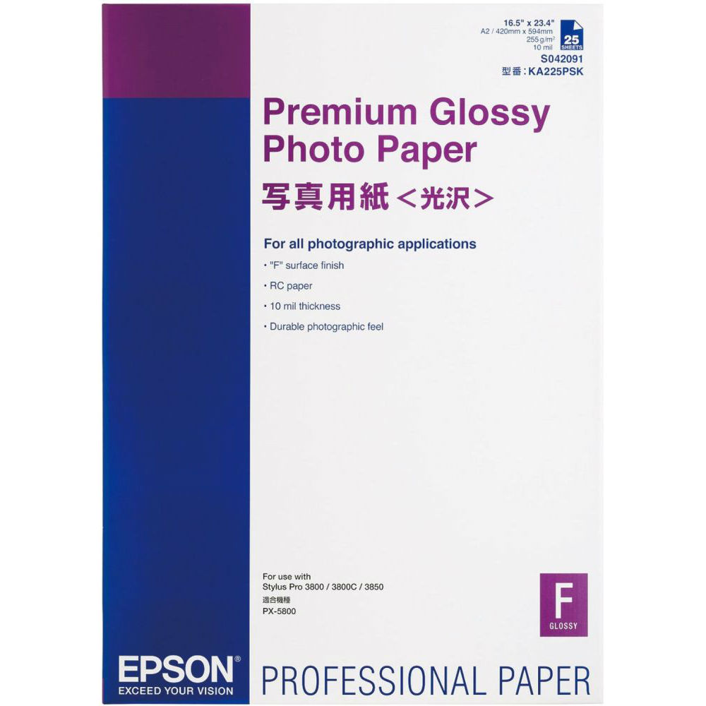 

Фотобумага EPSON Premium Semigloss Photo Paper A2 (C13S042093), C13S042093