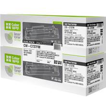 Картридж COLORWAY CANON 737 MF211 / MF212w / MF216n DUAL PACK (CW-C737FM)