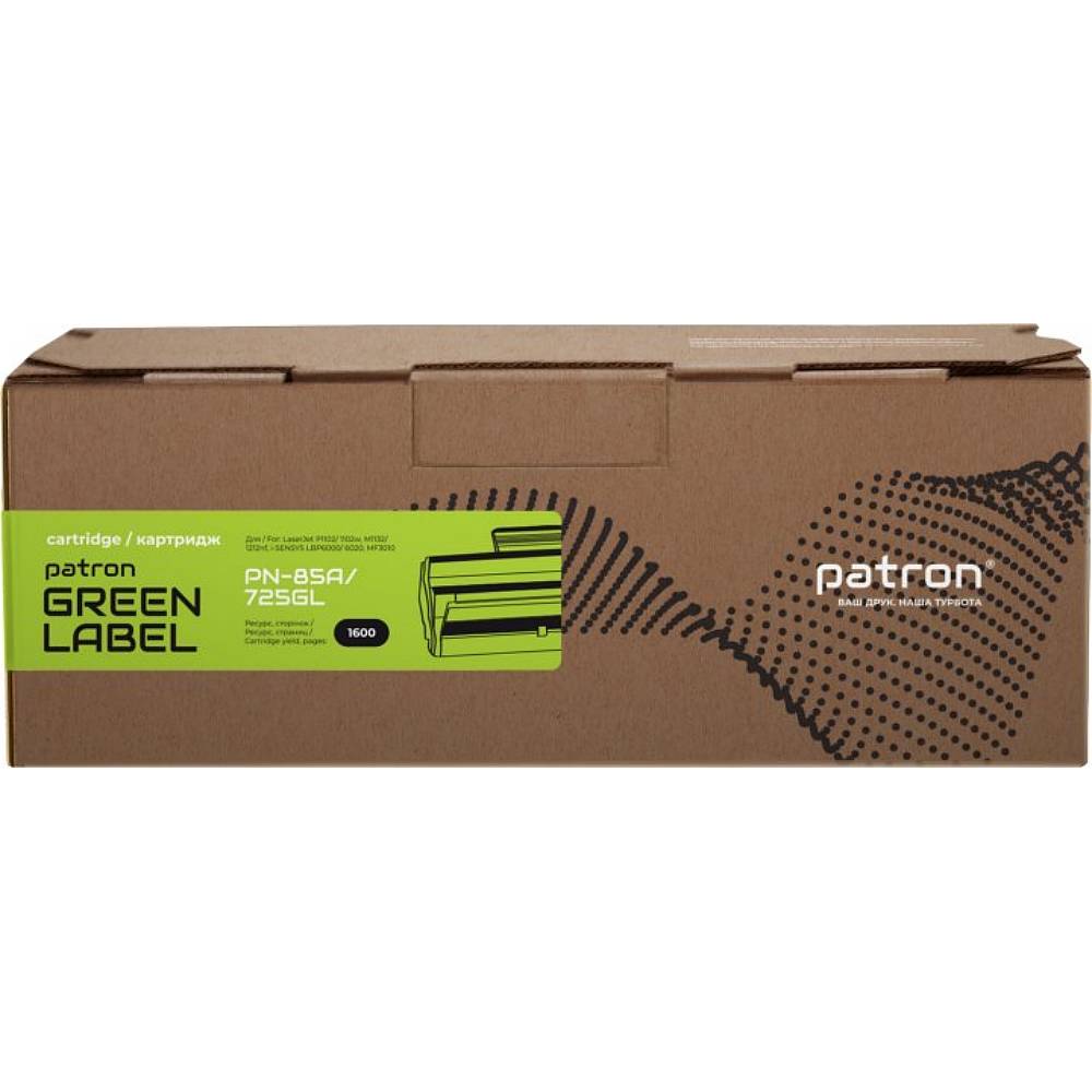 Картридж PATRON CANON 725 GREEN Label (PN-725GL) Тип сумісний