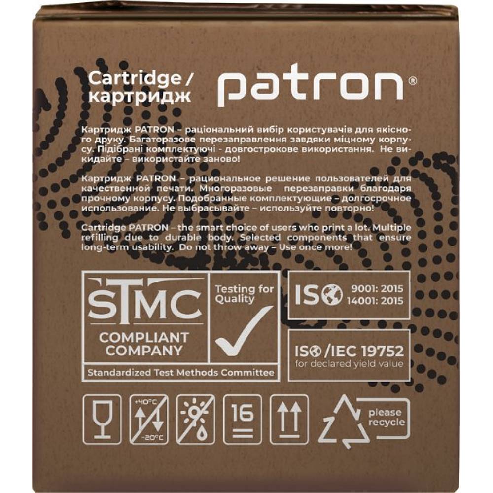 Картридж PATRON CANON 725 GREEN Label (PN-725GL) Колір black (чорний)