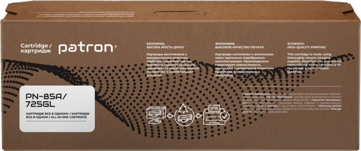 Зовнішній вигляд Картридж PATRON CANON 725 GREEN Label (PN-725GL)