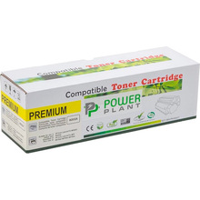 Картридж POWERPLANT HP Color LaserJet M454dn W2032A YL (PP-W2032A)