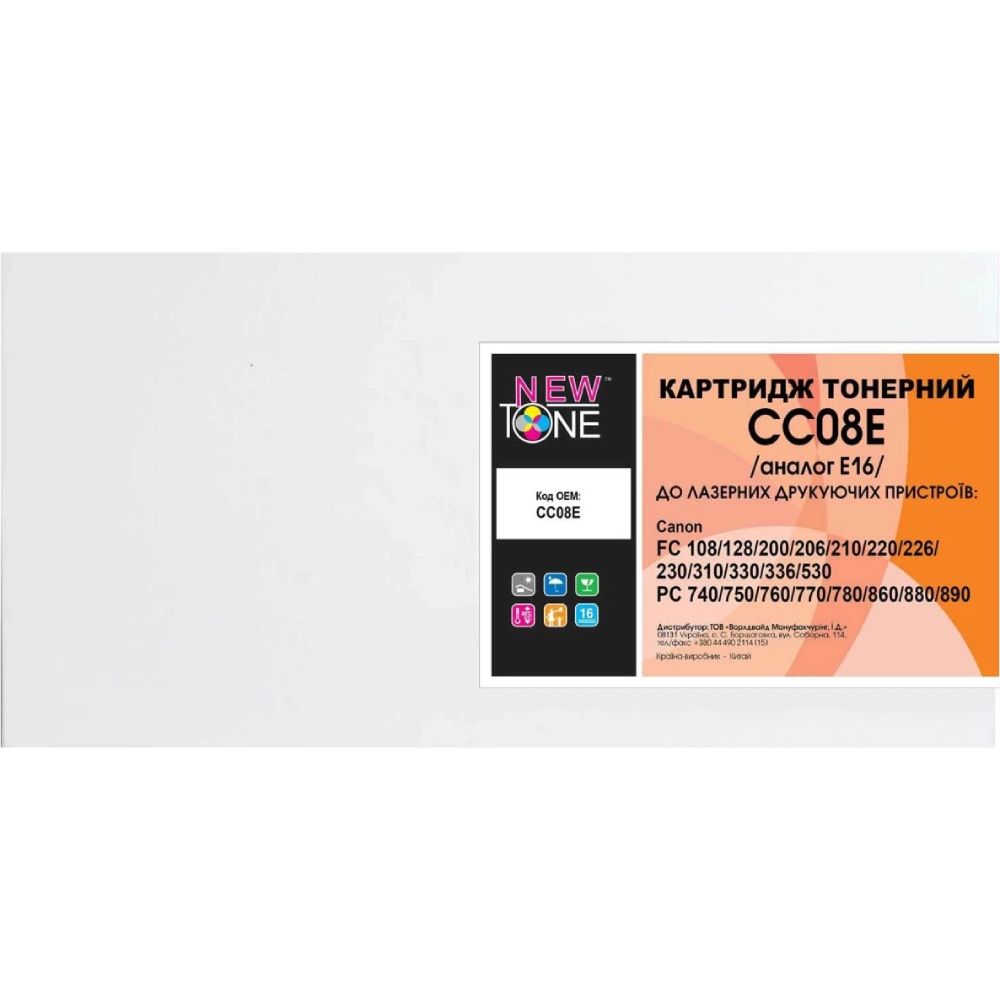Картридж NEWTONE Canon E-16 (CC08E) Колір black (чорний)