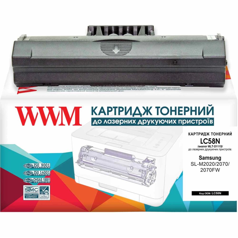 Картридж WWM Samsung MLT-D111S Black (LC58N) Тип совместимый