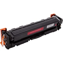 Картридж POWERPLANT для Canon i-SENSYS LBP631Cw (CRG-067H) з чіпом Magenta (PP-CRG-067HM)