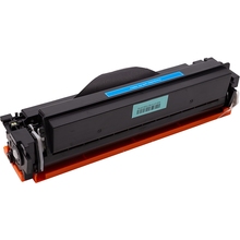 Картридж POWERPLANT Canon I-SENSYS X C1127 із чіпом Cyan (PP-T09CY)