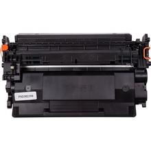 Картридж POWERPLANT Canon I-SENSYS X1440i (T13) із чіпом Black (PP-T13)