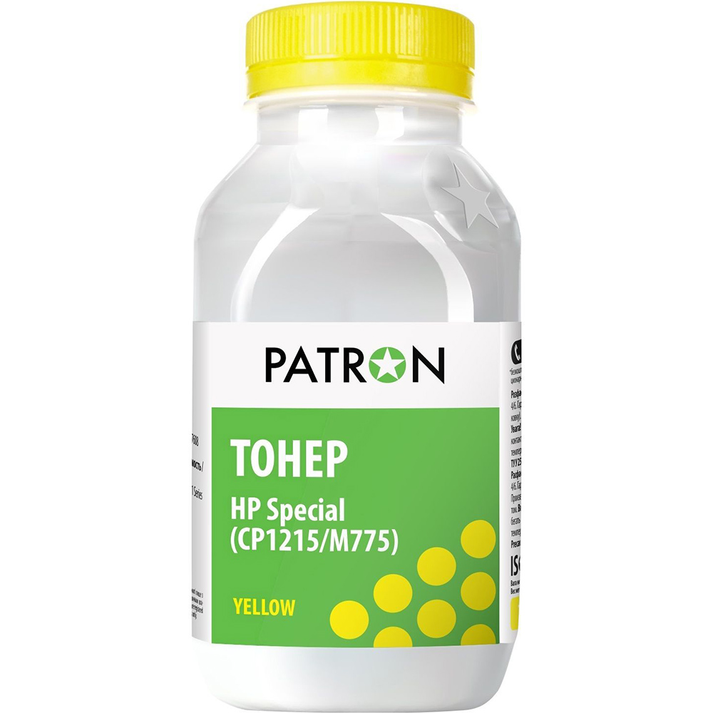Тонер PATRON HP CLJ CP1025/1215 M252/452/552 Special 80 г Yellow (PN-HCS-P-Y-080)