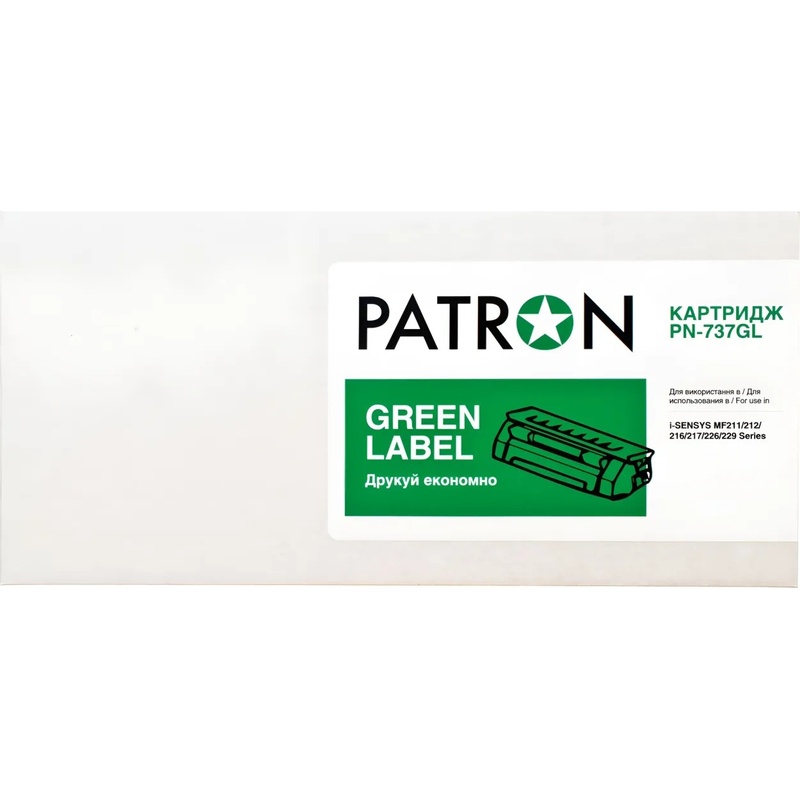 Картридж Patron Green Label Canon 737 (CT-CAN-737-PN-GL)