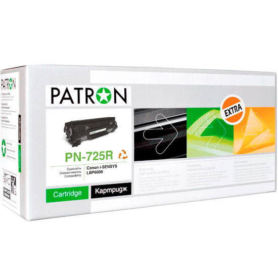 

Картридж лазерный PATRON CANON 725 (PN-725R) Extra, CANON 725 (PN-725R) Extra