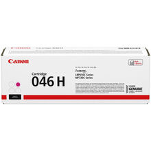 Картридж CANON 046H LBP650/MF730 series Magenta (1252C002)