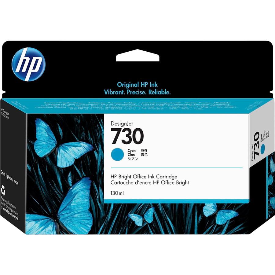 Картридж HP №730 Cyan 130ml (P2V62A)