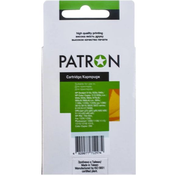 Картридж PATRON HP 78 C6578DE Color (PN-H78) В упаковці 1