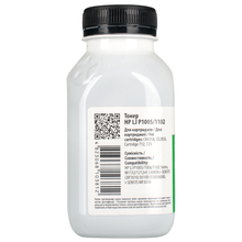 Тонер PATRON HP LJ P1005/1102 ФЛАКОН 80 г