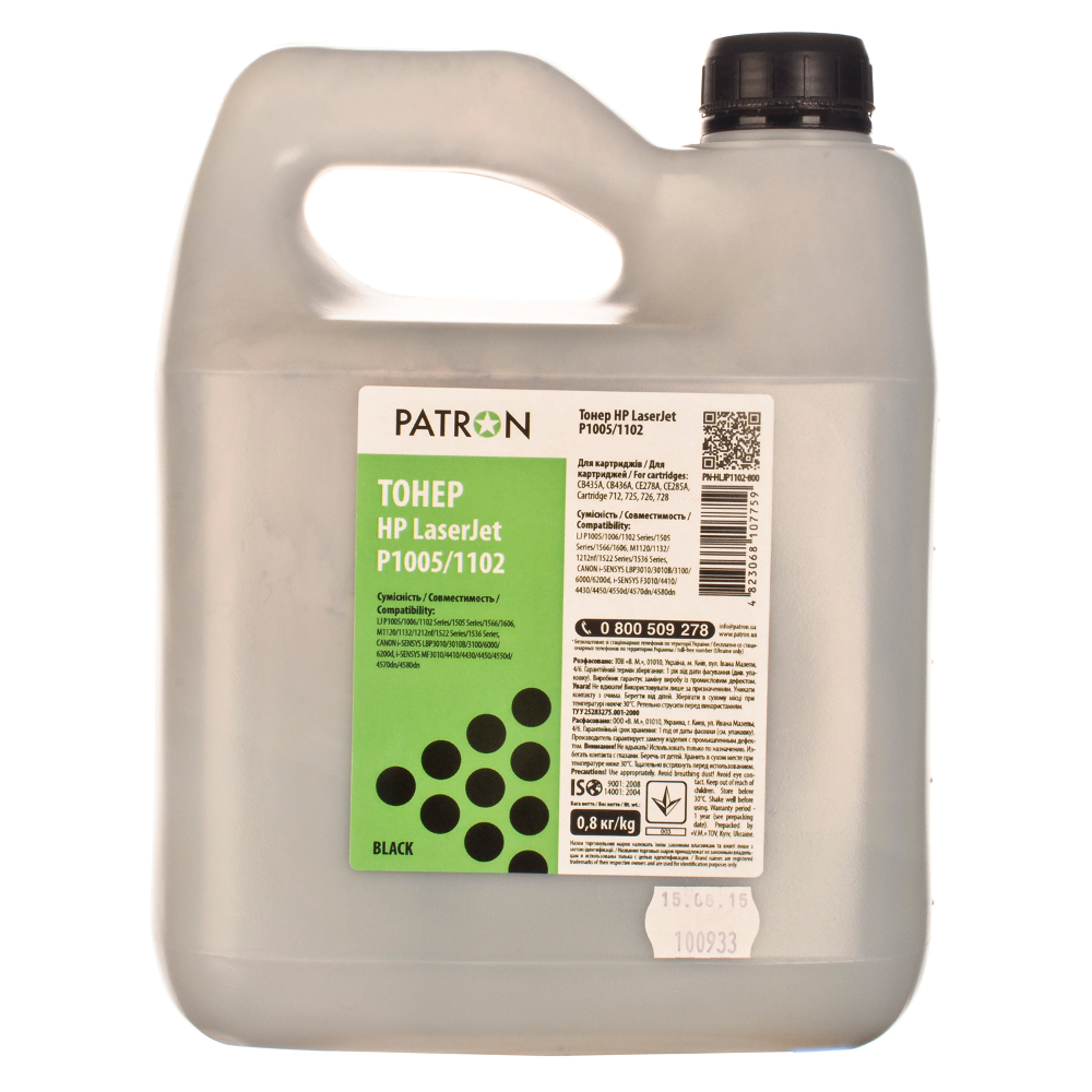Тонер PATRON HP LJ P1005/1102 ФЛАКОН 800 г Тип сумісний