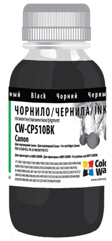 Чорнило Canon Pigm. 200мл Black CP-510BK