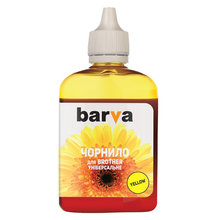 Чернила BARVA BROTHER Универсальное №5 YELLOW 90 г (I-BAR-BU5-090-Y)