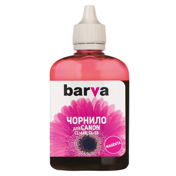 Чорнило Patron для CANON 90г Magenta (I-BAR-CCL446-090-M)