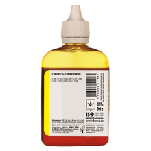 Чернила Barva для EPSON Yellow (I-BAR-E-L100-090-Y)