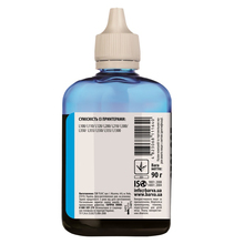 Чернила Barva для EPSON Cyan (I-BAR-E-L100-090-C)