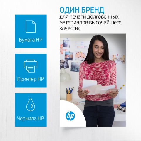 Чорнило HP GT51 5810/5820 Black (5000 стр) (M0H57AE) Тип пігментні