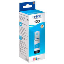 Чорнило EPSON L31XX cyan (C13T00S24A)