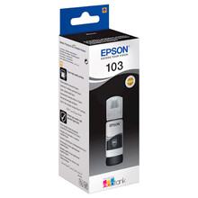 Чорнило EPSON L31XX black (C13T00S14A)