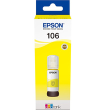 Чорнило EPSON L7160/L7180 Yellow (C13T00R440)