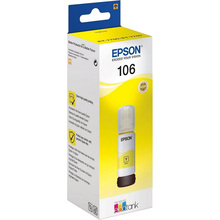 Чорнило EPSON L7160/L7180 Yellow (C13T00R440)