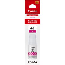 Чорнила CANON GI41M Magenta (4544C001AA)