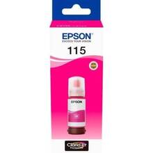 Контейнер с чернилами EPSON L8160/L8180 Magenta (C13T07D34A)