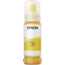 Контейнер із чорнилом EPSON L8160/L8180 yellow (C13T07D44A)